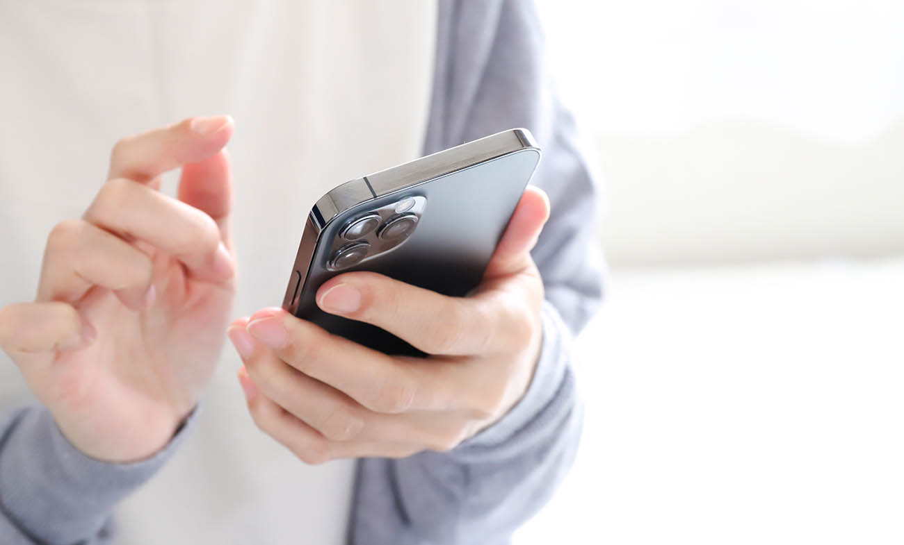 彩音の特徴画像